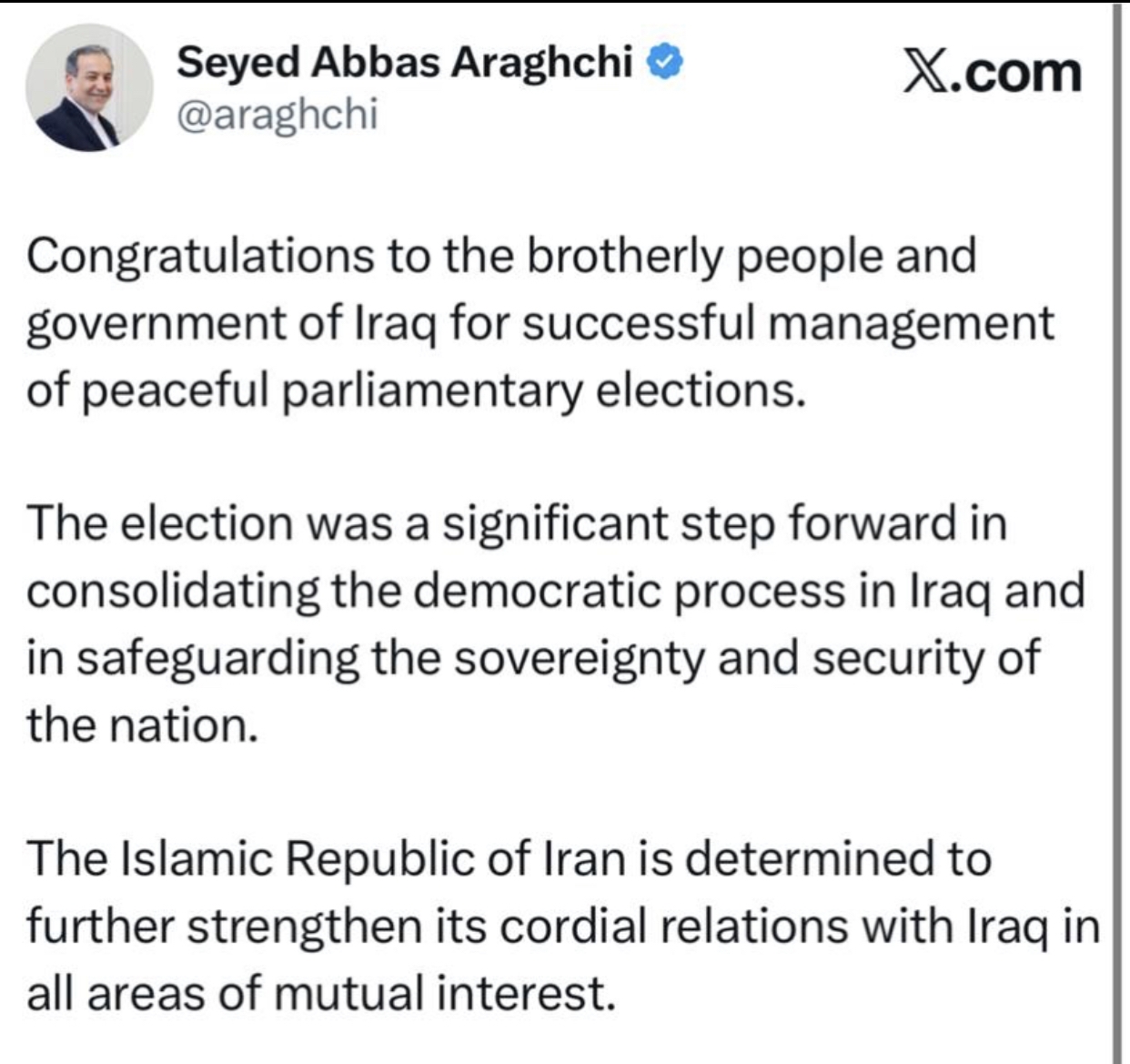 عراقچی به ملت و دولت عراق تبریک گفت عراقچی به ملت و دولت عراق تبریک گفت