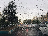 ورود موج جدید بارشی به غرب و شمال‌غرب کشور / کاهش آلاینده‌ها در استان‌های مرکزی
