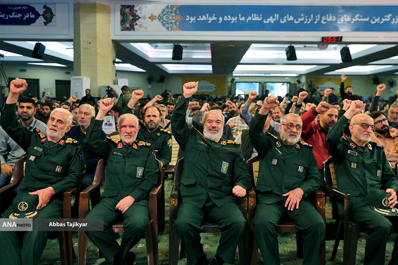 مراسم یادواره شهدای نیروی هوافضای سپاه