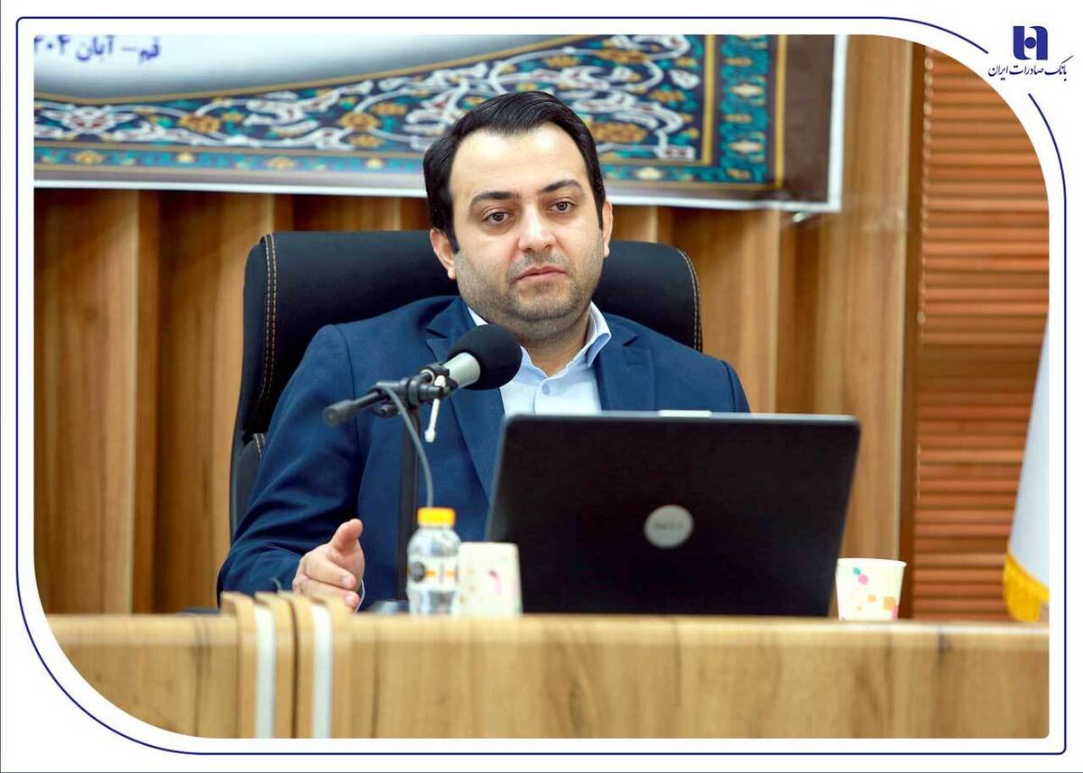 شصت‌وهفتمین همایش اتحادیه انجمن‌های اسلامی بانک صادرات ایران برگزار شد  مدیرعامل بانک صادرات ایران: هدایت نقدینگی به سمت تولید، مسیر رشد تولید ملی و افزایش رفاه عمومی است