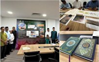 مالزی یک مرکز کتابت قرآن و هنر‌های اسلامی در شهر غزه می‌سازد