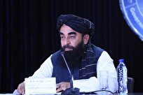 طالبان: اسرائیل عامل جنایات در غزه است / تأکید بر پایبندی به حقابه هیرمند و همکاری با ایران