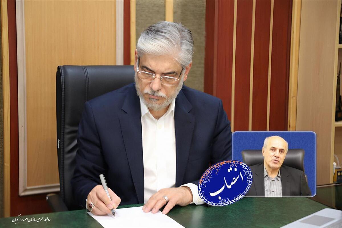 رئیس شورای سیاستگذاری سومین جایزه ملی ثریا منصوب شد