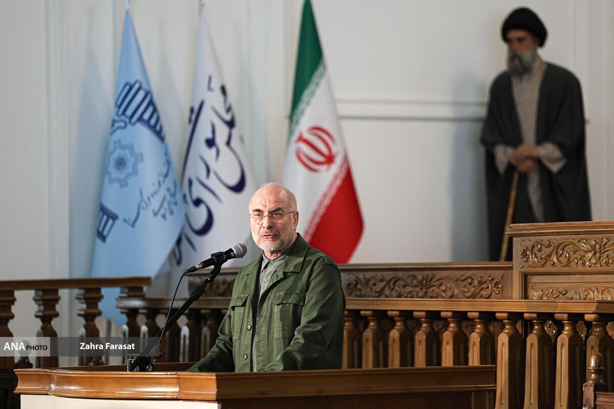 قالیباف: وظیفه ما در توجه به جایگاه کتاب عقلی، شرعی و موقعیتی است