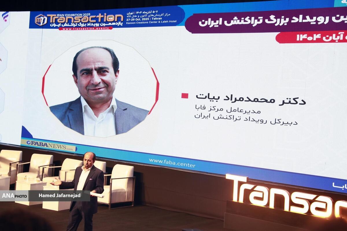 هوش مصنوعی و بلاک‌چین آیندۀ بانکداری را متحول می‌کند