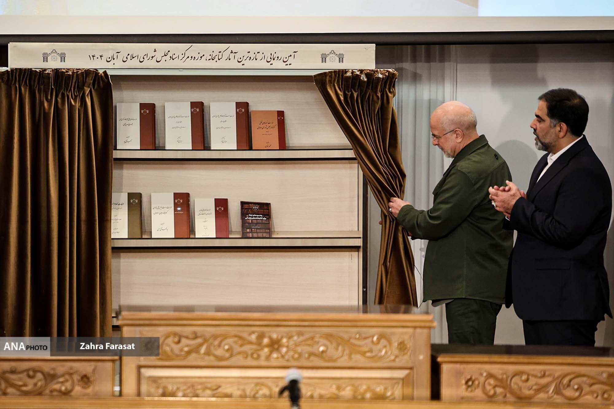 معینیپور: کتاب، کتابخانه و کتابخانهداری جایگاه مناسبی در کشور ندارد معینیپور: کتاب، کتابخانه و کتابخانهداری جایگاه مناسبی در کشور ندارد