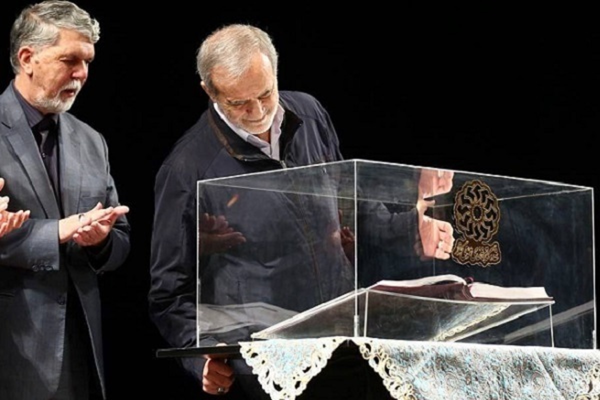 پزشکیان: کتاب و کتابخوانی گره از مشکلات می‌گشاید