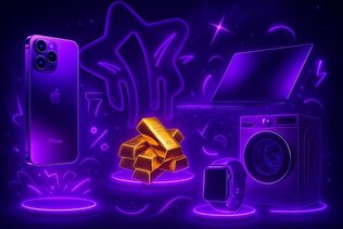 وام فوری برای بلک فرایدی