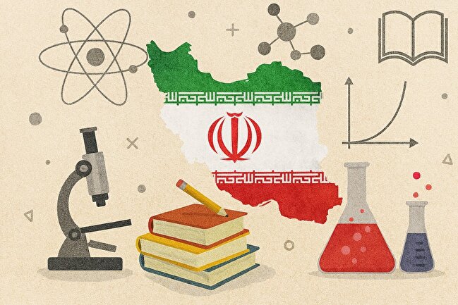 افول علوم پایه؛ خطری پنهان برای آینده علمی ایران