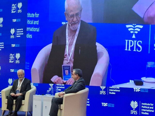 آغاز کنفرانس بین‌المللی «حقوق بین‌الملل تحت تهاجم، تجاوز و دفاع»