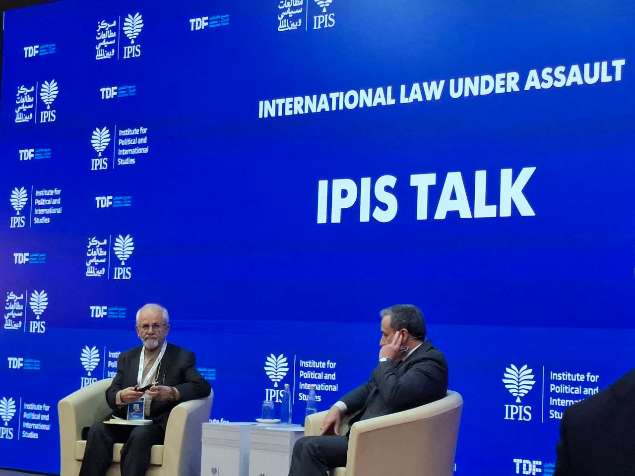 آغاز کنفرانس بین‌المللی «حقوق بین‌الملل تحت تهاجم، تجاوز و دفاع»