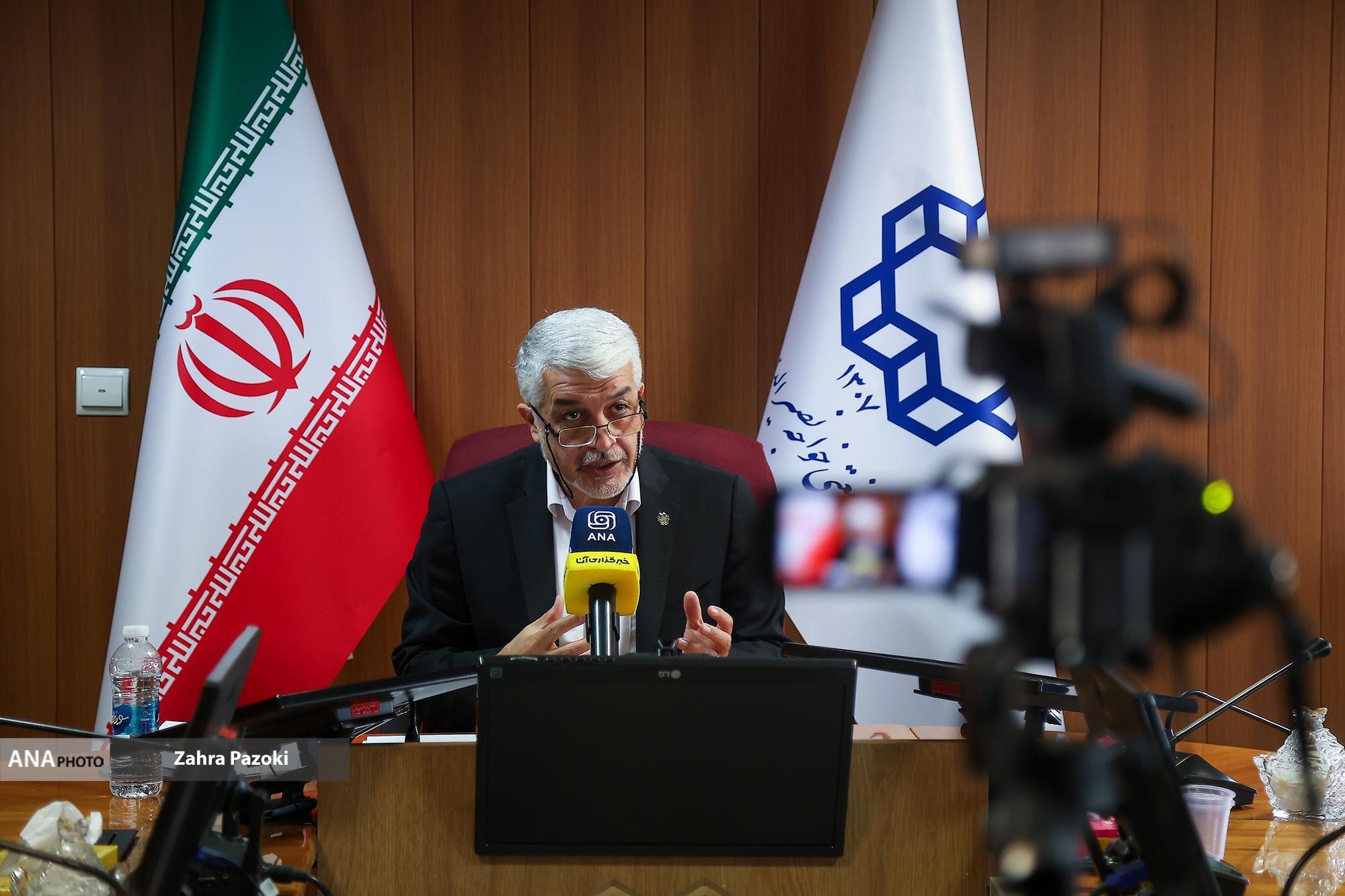 رئیس خواجه نصیر