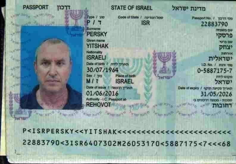 افشای اطلاعات ۹ صهیونیست توسط هکرهای حنظله افشای اطلاعات ۹ صهیونیست توسط هکرهای حنظله