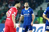 گل-گهر-با-یک-غایب-در-جام-حذفی-به-میدان-می-رود