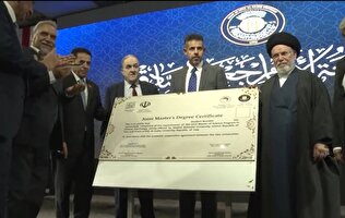 افتتاح نخستین رشته مشترک تحصیلات تکمیلی ایران در بغداد با همکاری دانشگاه امام جعفر صادق(ع) و دانشگاه شهید بهشتی