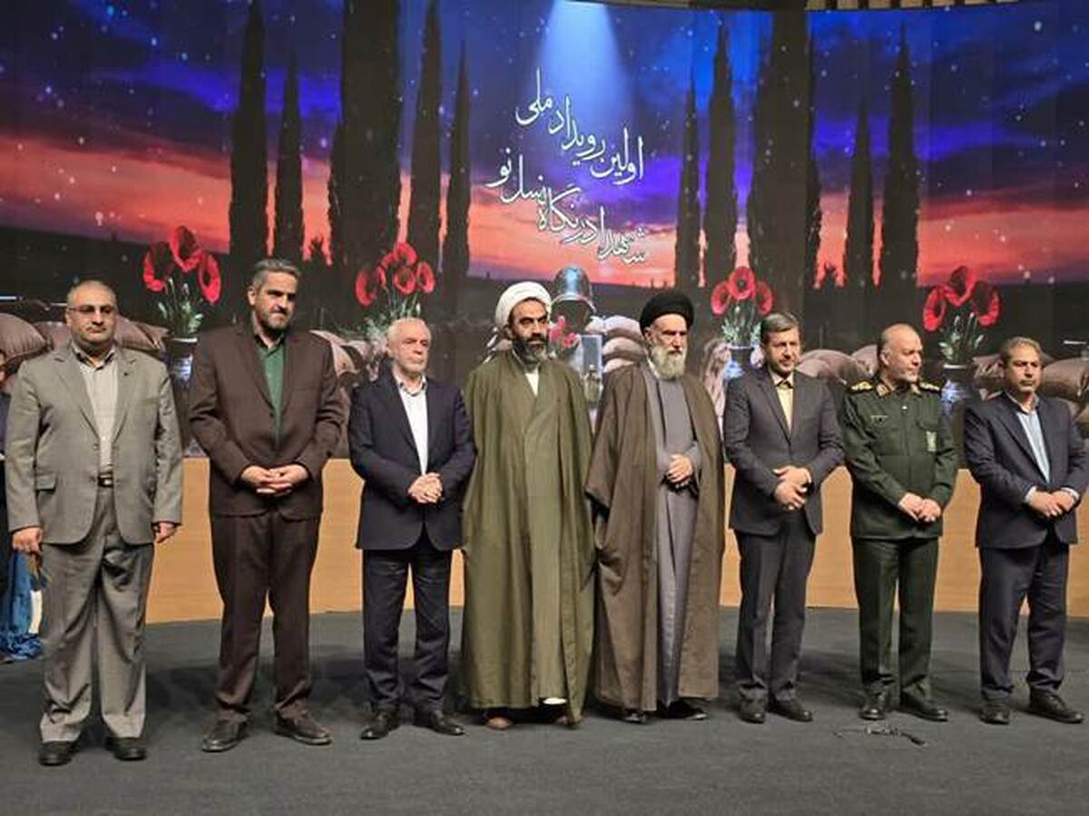 اصفهان نقطه آغاز تحول ملی و پیشتاز نوآوری در ترویج فرهنگ ایثار و شهادت