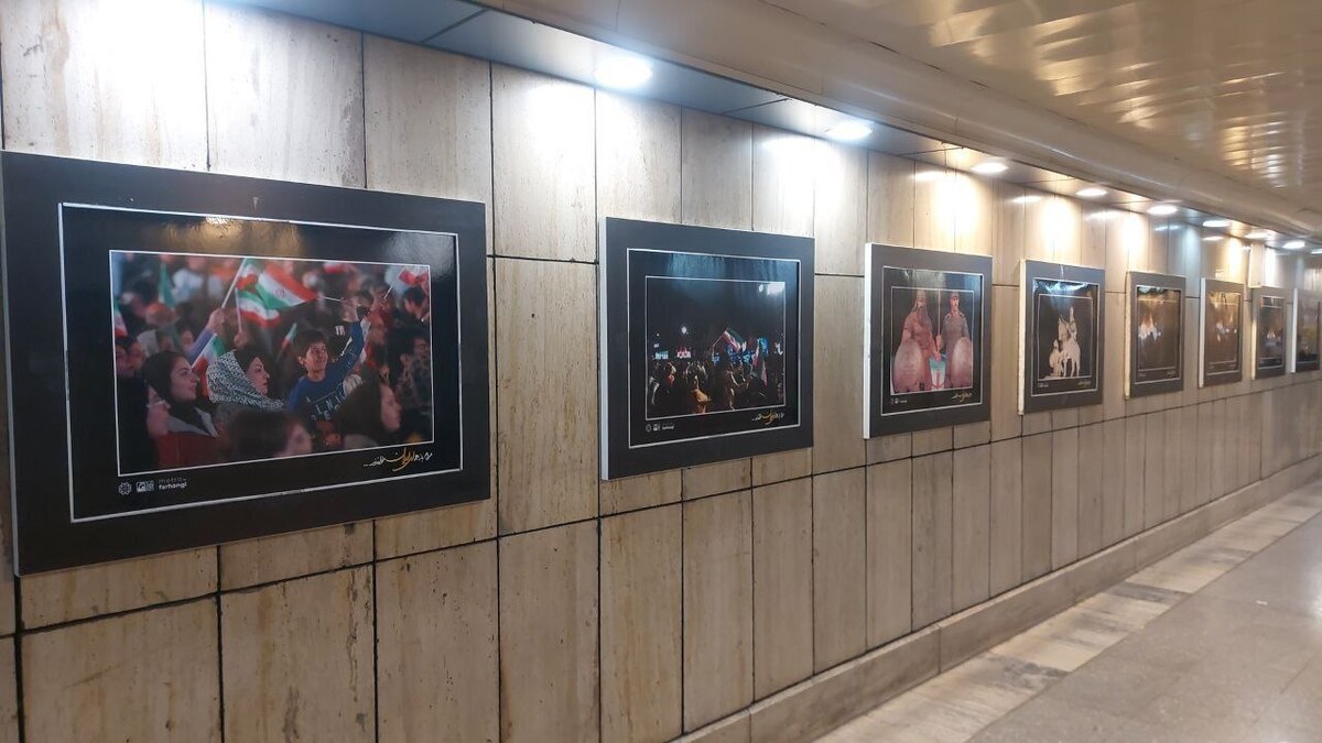 نغمه‌های مرکب در چهار ایستگاه مترو تهران طنین‌انداز شد