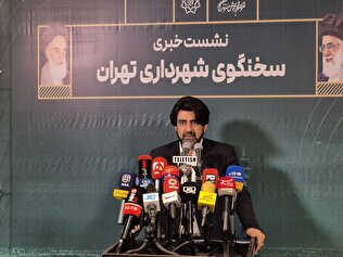نشست مطبوعاتی سخنگوی شهرداری تهران آغاز شد
