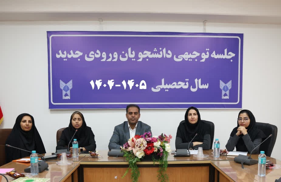 کیفیت را فدای کمّیت نخواهیم کرد؛ پرستاری شغلی جهادی و سرشار از عشق به خدا و خلق خدا کیفیت را فدای کمّیت نخواهیم کرد؛ پرستاری شغلی جهادی و سرشار از عشق به خدا و خلق خدا