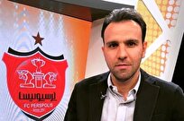 انصاری-کار-را-تحویل-داد-خلیلی-معاون-ورزشی-جدید-پرسپولیس
