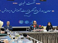 دانش‌آموز باید از «مخاطب» به «کنشگر» تبدیل شود/ تحول پرورشی بدون تمرین مهارت‌های خوشبختی ممکن نیست