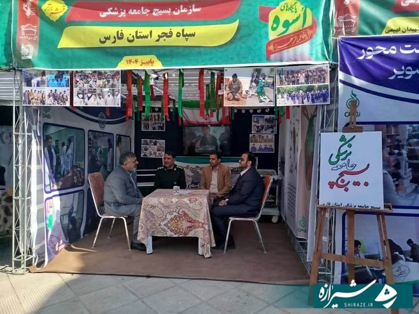 تأکید بر همافزایی دانشگاه با نهادهای مردمی؛ نمایشگاه اُسوه جلوهای از هویت اسلامی ـ ایرانی تأکید بر همافزایی دانشگاه با نهادهای مردمی؛ نمایشگاه اُسوه جلوهای از هویت اسلامی ـ ایرانی