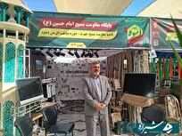 تأکید-بر-هم‌افزایی-دانشگاه-با-نهادهای-مردمی-نمایشگاه-اُسوه-جلوه‌ای-از-هویت-اسلامی-ـ-ایرانی