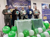 سیره-نبوی-نقشه-راه-نسل-جوان-برای-ساخت-ایرانی-قوی-و-اسلامی-است