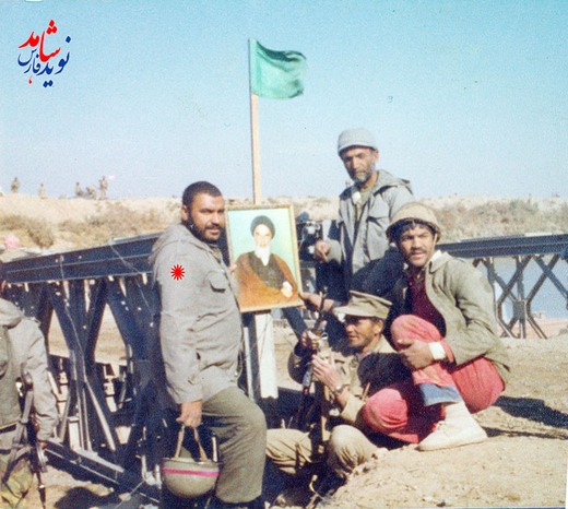 همسری که «ماه» زندگی یک شهید شد