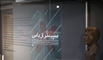  «سپیدتر از یاس» افتتاح شد/ نمایشگاهی با هدف آگاهی‌بخشی نسل جوان