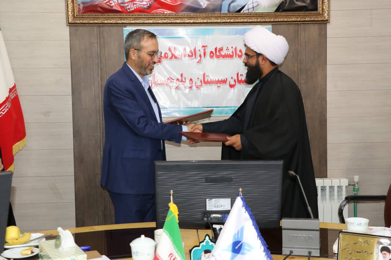 دانشگاه آزاد سیستان و بلوچستان نهاد اجتماعی بازتولید سرمایه دانشی است دانشگاه آزاد سیستان و بلوچستان نهاد اجتماعی بازتولید سرمایه دانشی است