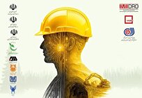 هم-سویی-دانش-و-صنعت-در-جشنواره-ملی-ایده‌های-ارزش‌افزای-معدن