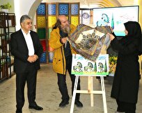 کتاب «نگاره‌های هنر» رونمایی شد