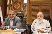 جلسه کمیسیون ماده پنج شهر تهران برگزار شد