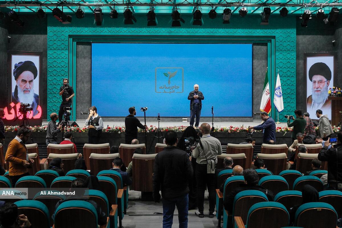 آغاز جام رسانه‌ای امید با مشارکت ۶۰۰ نفر از اهالی رسانه