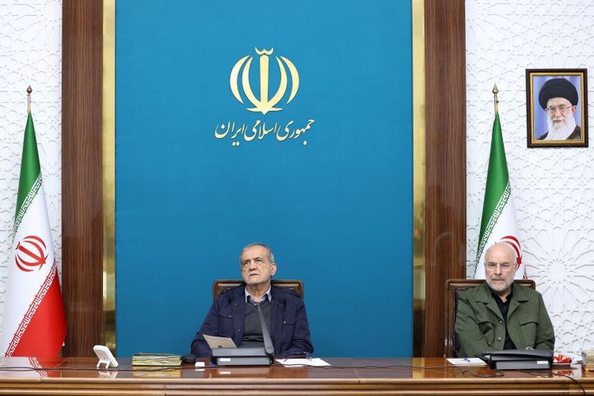 برگزاری جلسه شورای عالی انقلاب فرهنگی به ریاست پزشکیان