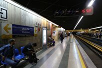 درهای قطار مترو در ایستگاه شادمان باز نشد!
