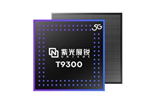 ارتباط ماهواره‌ای و دوربین ۲۰۰ مگاپیکسلی به گوشی‌های میان‌رده رسید