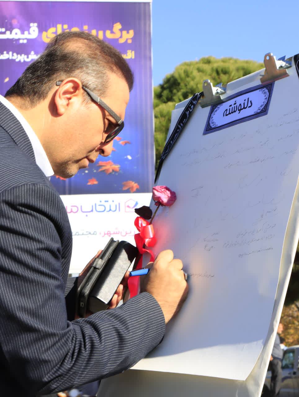 دانشگاه آزاد لنجان میزبان کاروان «اهالی بهشت»؛ برپایی موکب حضرت زهرا (س) برای میزبانی از مردم شهیدپرور دانشگاه آزاد لنجان میزبان کاروان «اهالی بهشت»؛ برپایی موکب حضرت زهرا (س) برای میزبانی از مردم شهیدپرور