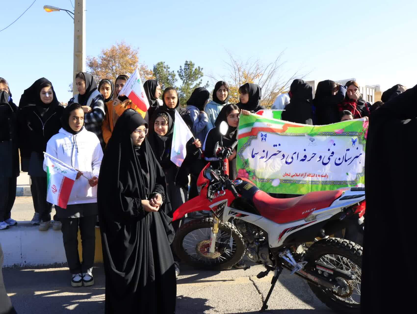 دانشگاه آزاد لنجان میزبان کاروان «اهالی بهشت»؛ برپایی موکب حضرت زهرا (س) برای میزبانی از مردم شهیدپرور دانشگاه آزاد لنجان میزبان کاروان «اهالی بهشت»؛ برپایی موکب حضرت زهرا (س) برای میزبانی از مردم شهیدپرور