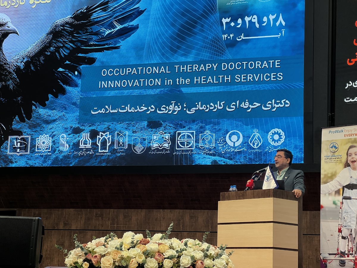 حضور کاردرمانی در تمامی سطوح نظام سلامت ضرورت دارد