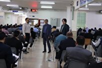 برگزاری-آزمون-زبان-انگلیسی-ویژه-دکتری-با-حضور-۲۲۴-داوطلب-در-دانشگاه-آزاد-یزد