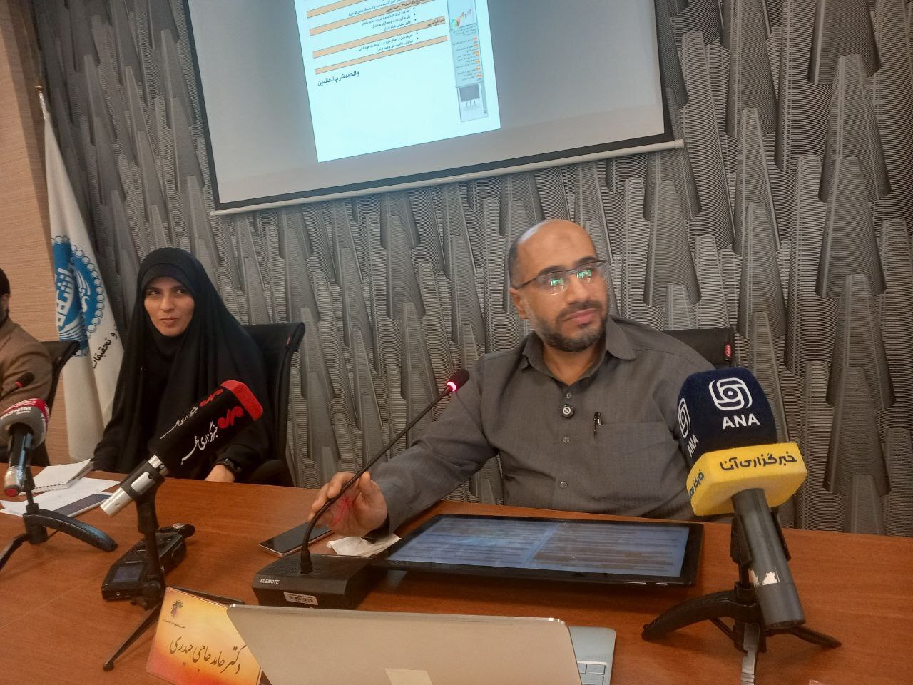 غرب با تحکیم ساختارهای سلطه اهداف خود را پیش میبرد/ جنگ ۱۲ روزه حافظه تاریخی ایران را بازگرداند غرب با تحکیم ساختارهای سلطه اهداف خود را پیش میبرد/ جنگ ۱۲ روزه حافظه تاریخی ایران را بازگرداند