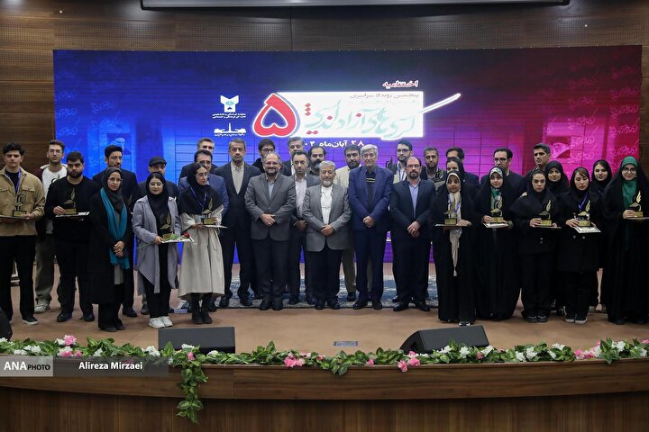 اختتامیه پنجمین دوره رویداد سراسری کرسی های آزاد اندیشی دانشگاه آزاد اسلامی