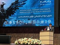 ضرورت حرکت کاردرمانی به‌سوی نوآوری، هدفمندی و توسعه آموزش فناوری‌محور