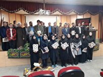 چراغ-هدایت-قرآن-در-پیوند-علم-و-ایمان