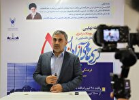 رویداد آزاداندیشی نماد نشاط و پویایی دانشجویان است