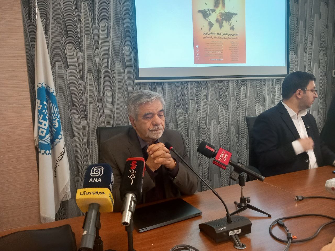 غرب با تحکیم ساختارهای سلطه اهداف خود را پیش میبرد/ جنگ ۱۲ روزه حافظه تاریخی ایران را بازگرداند غرب با تحکیم ساختارهای سلطه اهداف خود را پیش میبرد/ جنگ ۱۲ روزه حافظه تاریخی ایران را بازگرداند