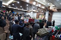 فیلم| تشییع پیکر مطهر شهید گمنام در دانشگاه آزاد شیراز