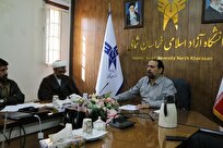 بسیج دانشجویی نماد غیرت و مسئولیت‌پذیری